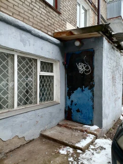Аукцион по продаже нежилого помещения по адресу: Республика Башкортостан, г. Уфа, р-н Калининский, ул. Первомайская, д. 79, № на п/пл 6-10, 17-22.